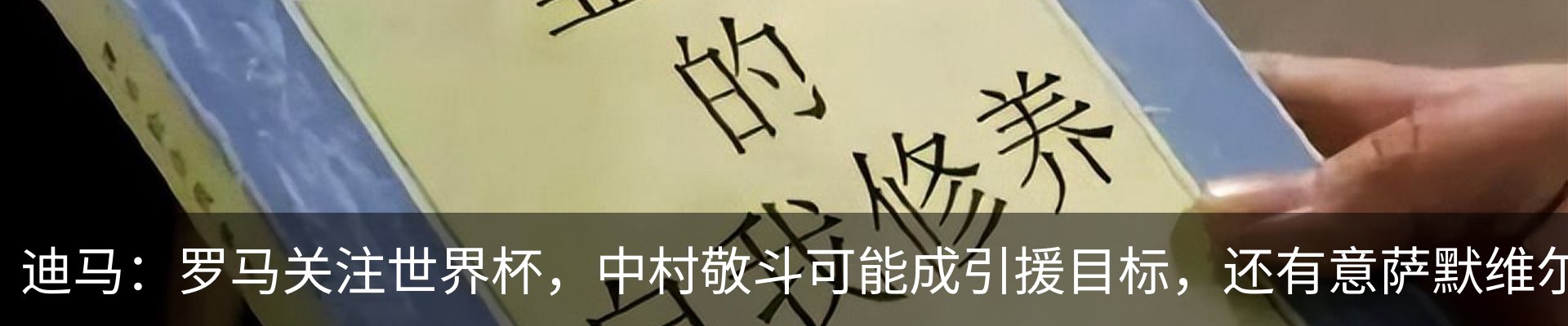 资讯动态